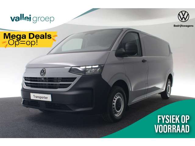 Volkswagen Transporter 2024 Diesel Volkswagen Transporter 2024 Diesel