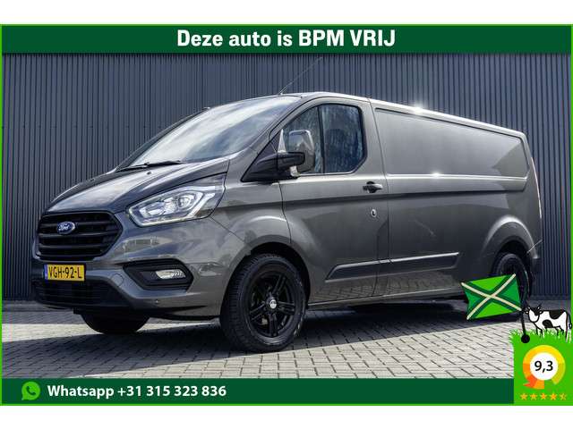 Ford Transit Custom 300 TDCI | L2H1 | Automaat | LED | Camera | CarPlay | Cruise | Airco | PDC | Euro 6