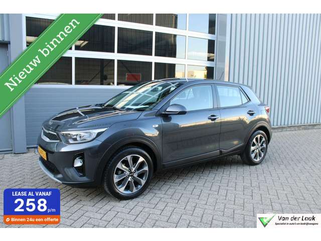 Kia Stonic leasen