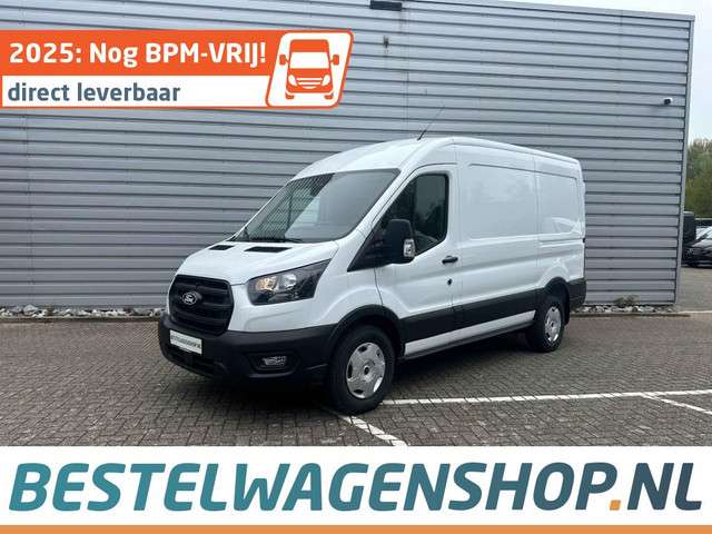 Ford Transit 2024 Diesel Ford Transit 2024 Diesel