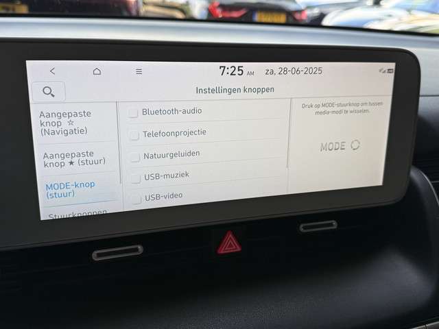 Hyundai IONIQ 5 2022 Electrisch
