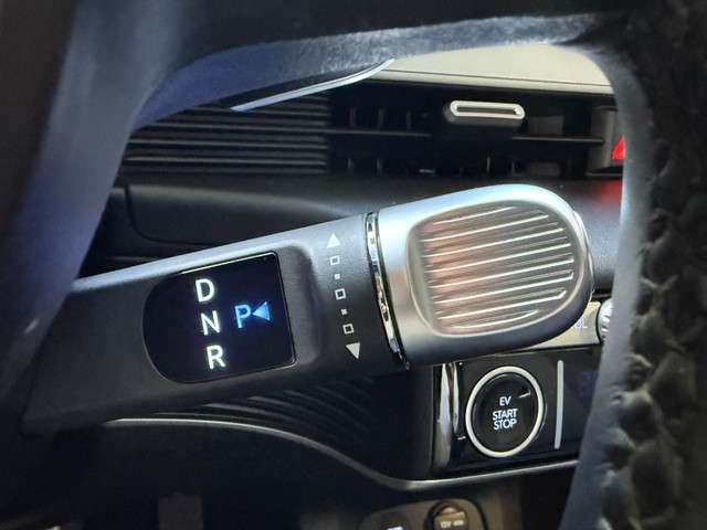 Hyundai IONIQ 5 2022 Electrisch