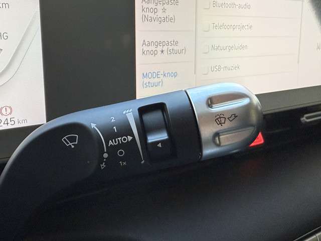 Hyundai IONIQ 5 2022 Electrisch