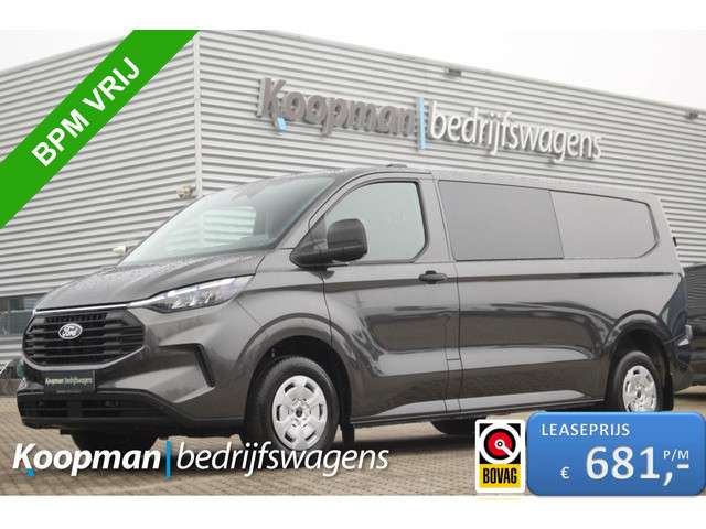 Ford Transit Custom 2024 Diesel Ford Transit Custom 2024 Diesel