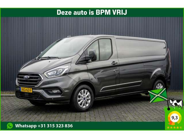 Ford Transit Custom 2021 Diesel