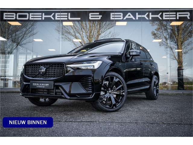 Volvo XC60 2.0 t6 plug-in hybrid awd ultimate black edition ** trekhaak ** ventilatie ** panodak ** b&w ** 12-2024!! foto 20