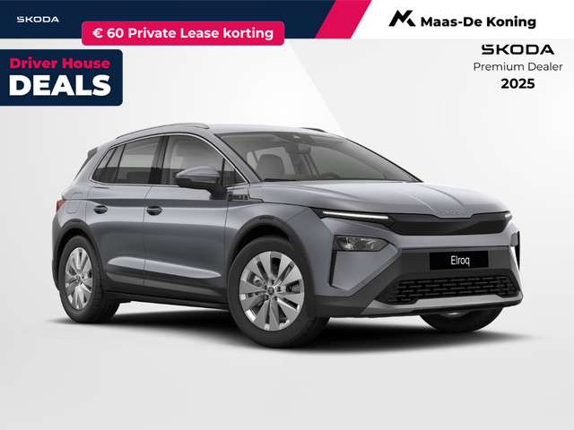 Skoda Elroq 2026 Elektrisch