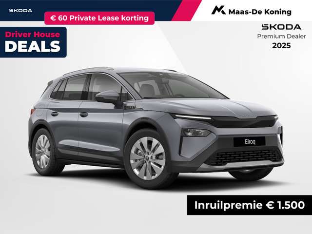 Skoda Elroq 2026 Elektrisch