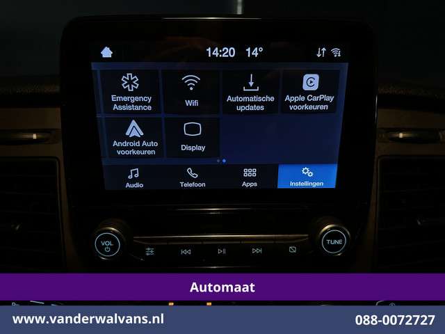Ford Transit Custom 3