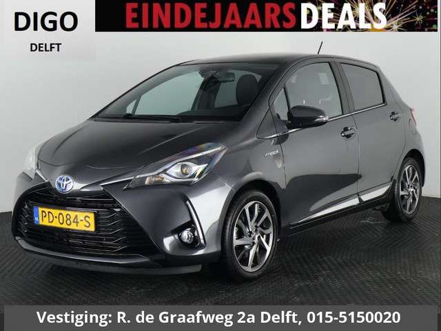Toyota Yaris 2017 Hybride