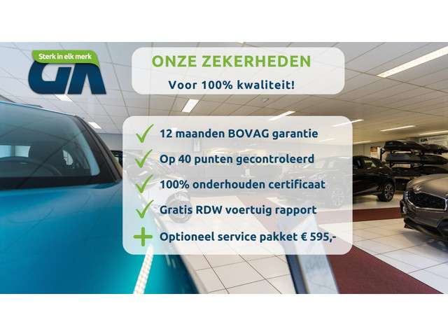 Citroen C3 2023 Benzine