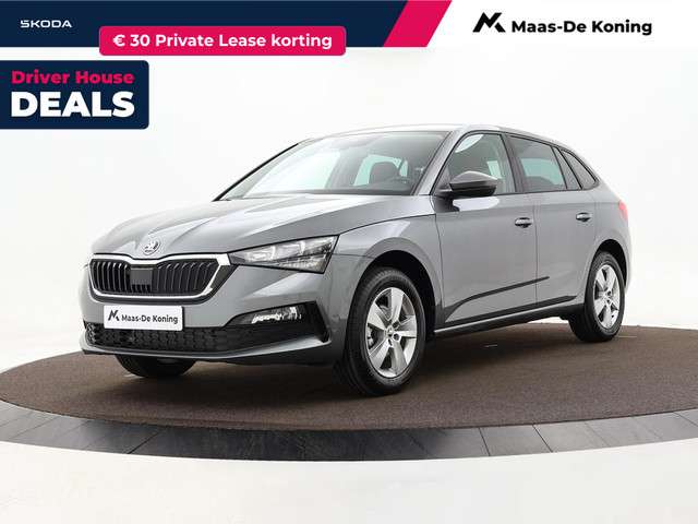 Skoda Scala 2026 Benzine