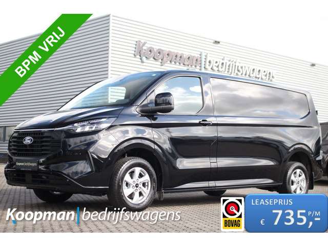 Ford Transit Custom 2024 Diesel