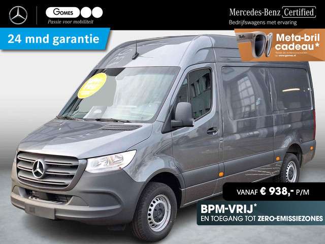 Mercedes-Benz Sprinter 2024 Diesel