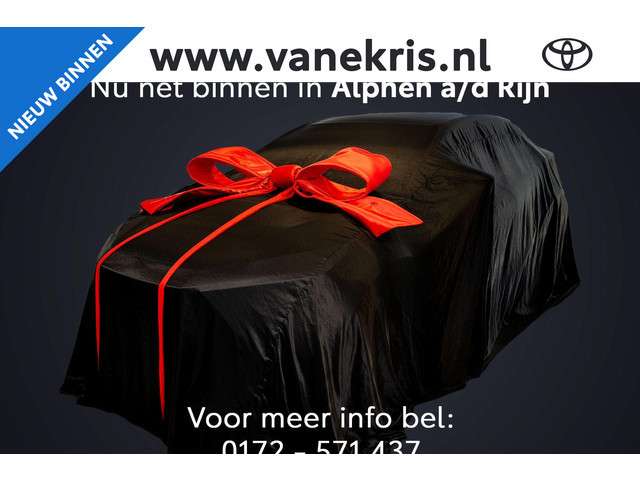 Toyota Corolla 2025 Hybride