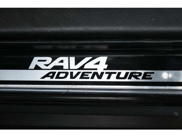 Toyota RAV4 2022 Hybride
