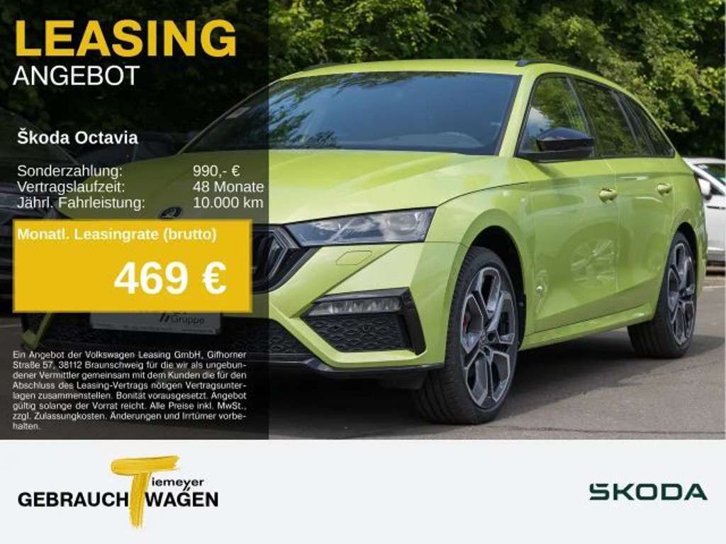 Skoda Octavia 2024 Diesel
