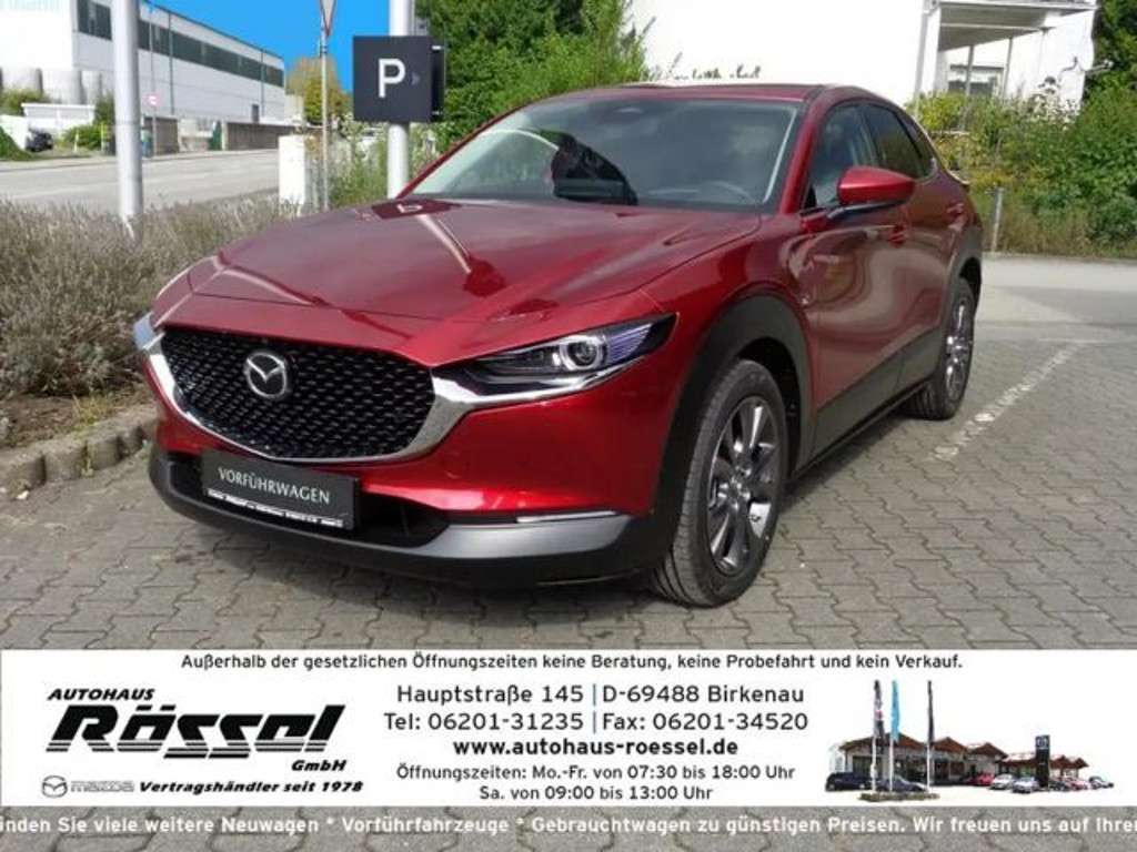 Mazda CX-30 2024 Hybride Benzine