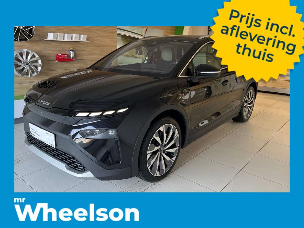 Skoda Elroq 2025 Elektrisch