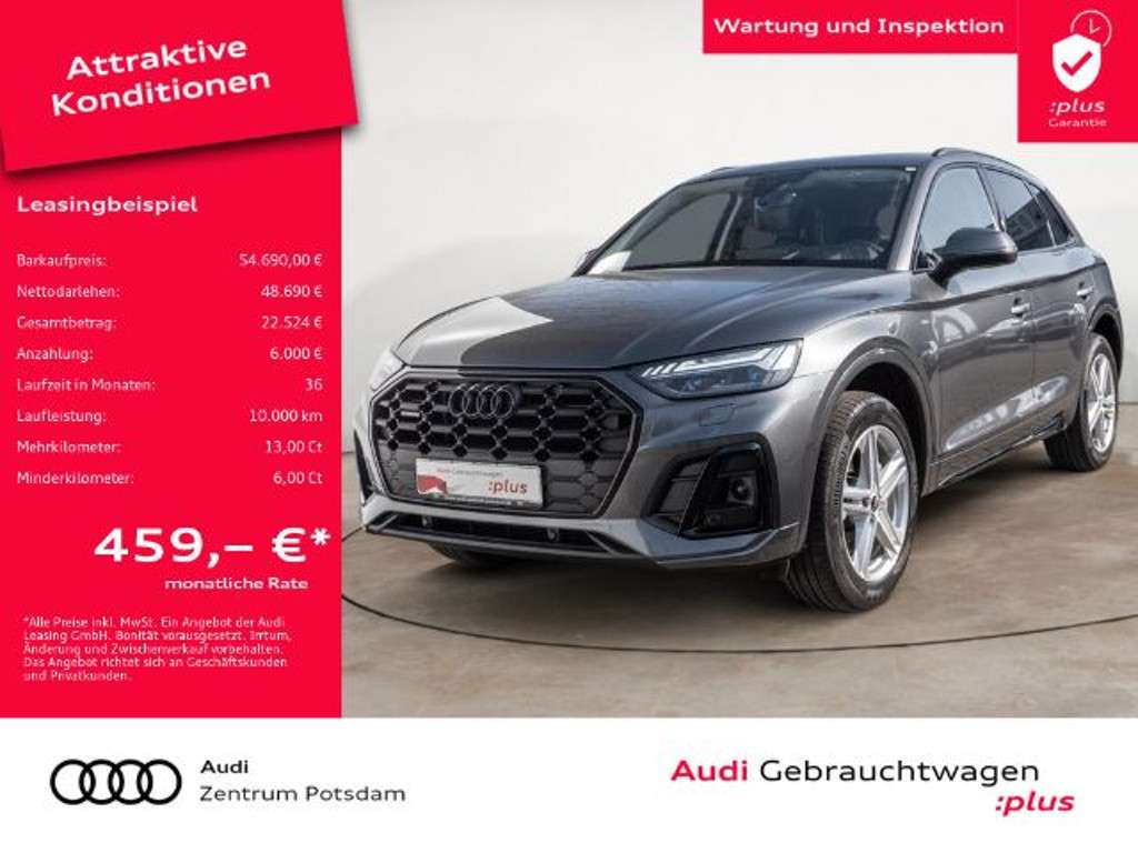 Audi Q5 2023 Diesel