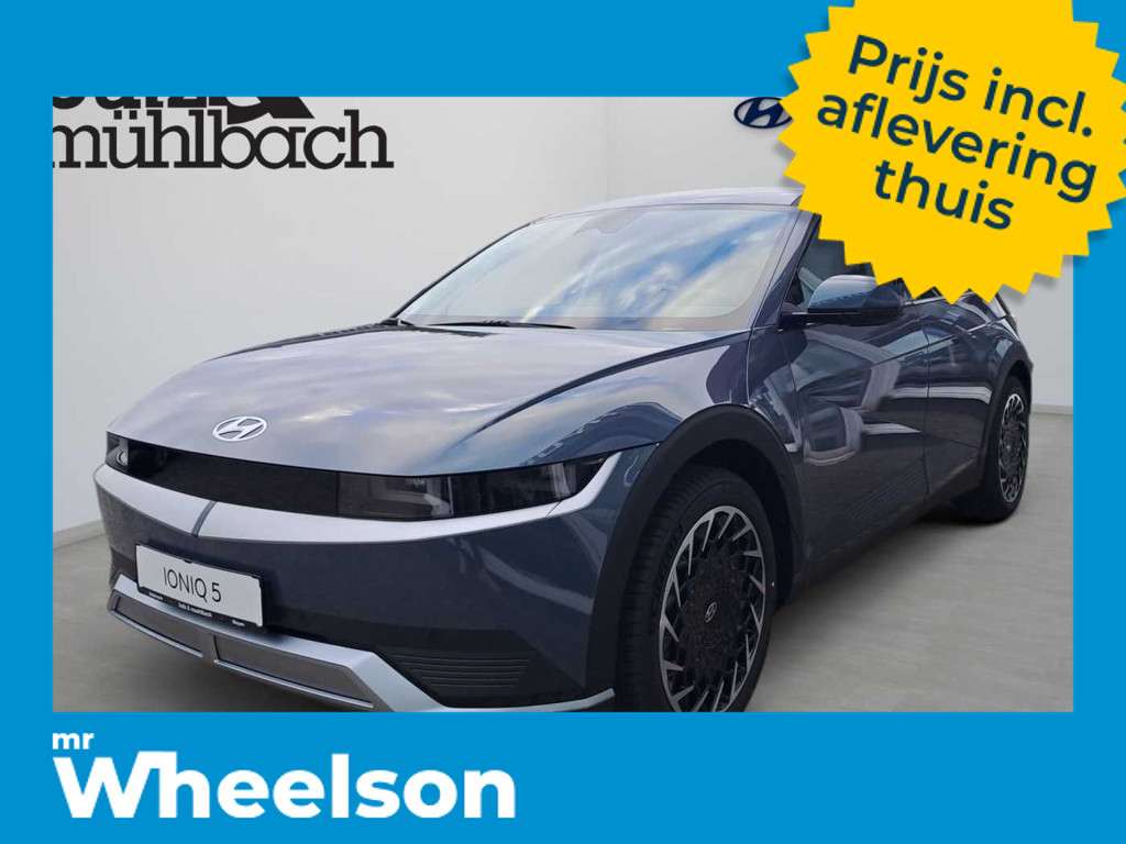 Hyundai Ioniq 5 2024 Elektrisch