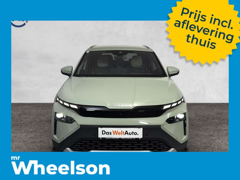 Skoda Elroq 2025 Elektrisch