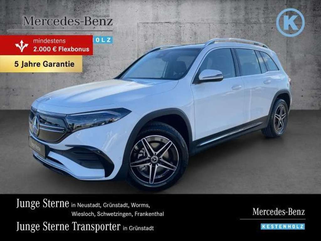 Mercedes-Benz EQB 2023 Elektrisch