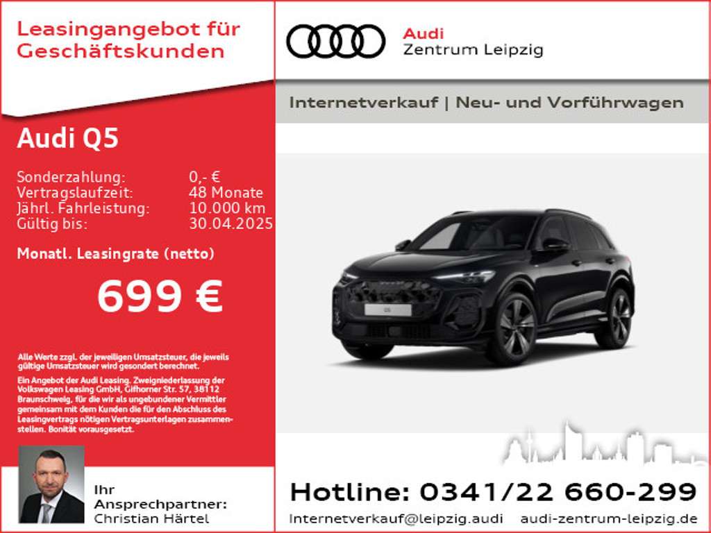 Audi Q5 2025 Diesel
