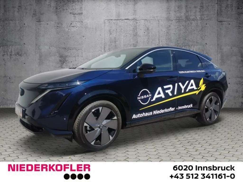 Nissan Ariya 2023 Elektrisch