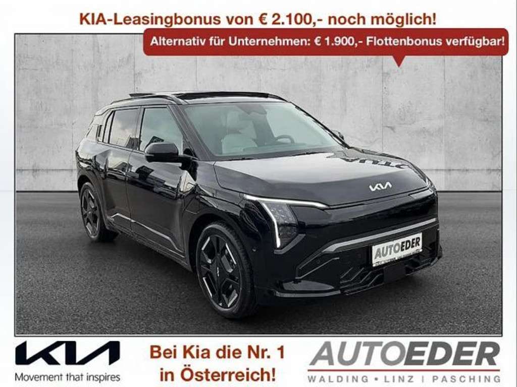 Kia EV3 2024 Elektrisch