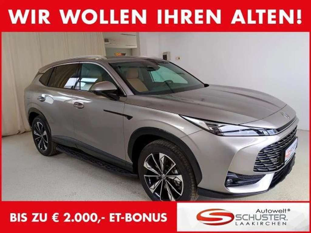 MG HS 2025 Hybride Benzine