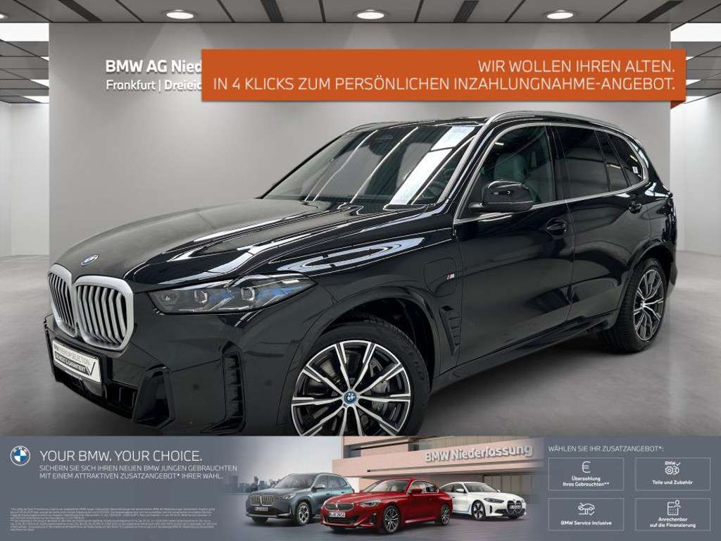 BMW X5 2024 Hybride Benzine