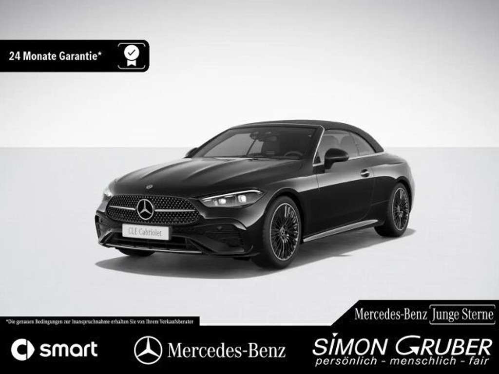 Mercedes-Benz CL 2024 Benzine