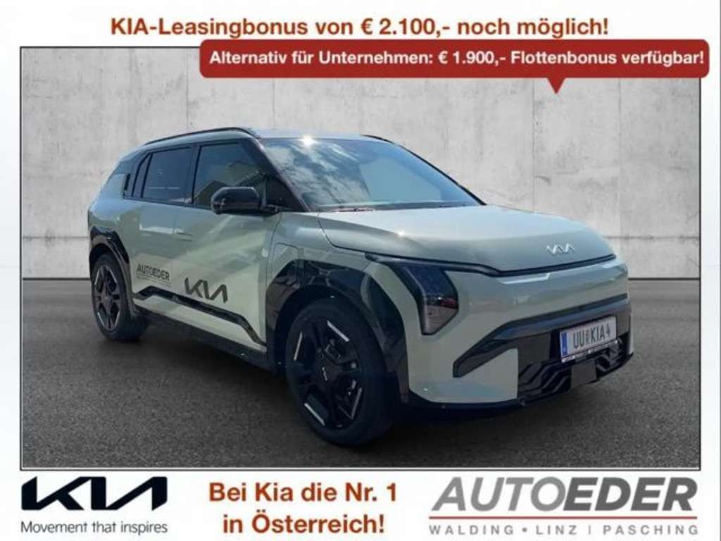 Kia EV3 2025 Elektrisch