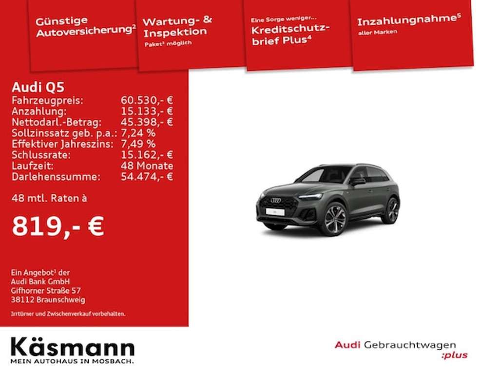 Audi Q5 2025 Diesel