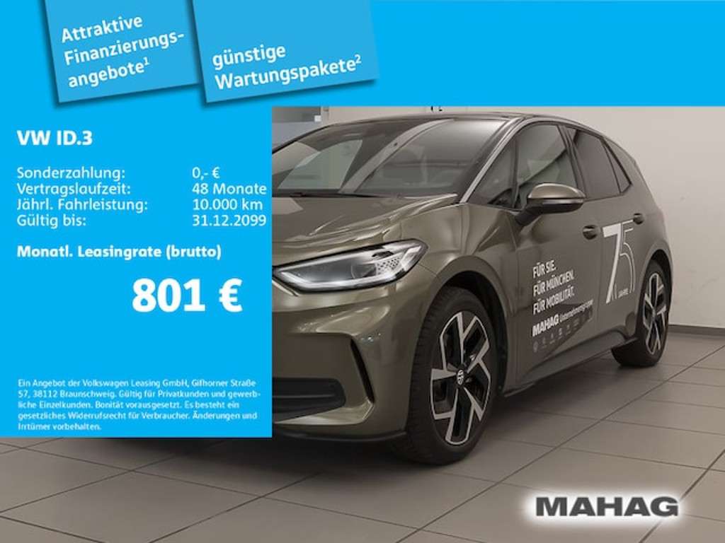 Volkswagen ID.3 2023 Elektrisch