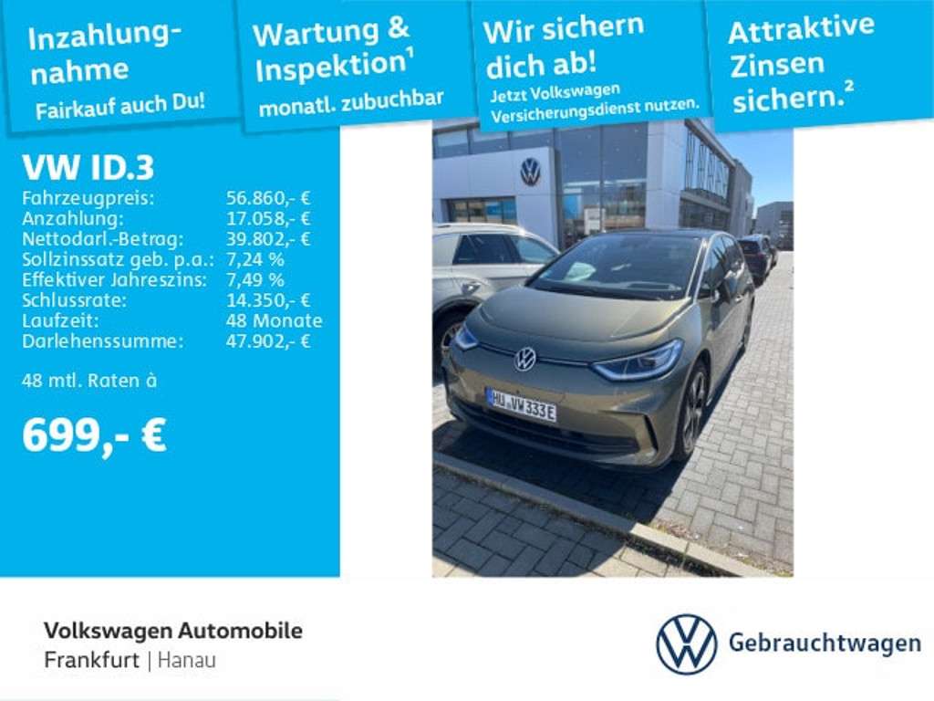 Volkswagen ID.3 2023 Elektrisch
