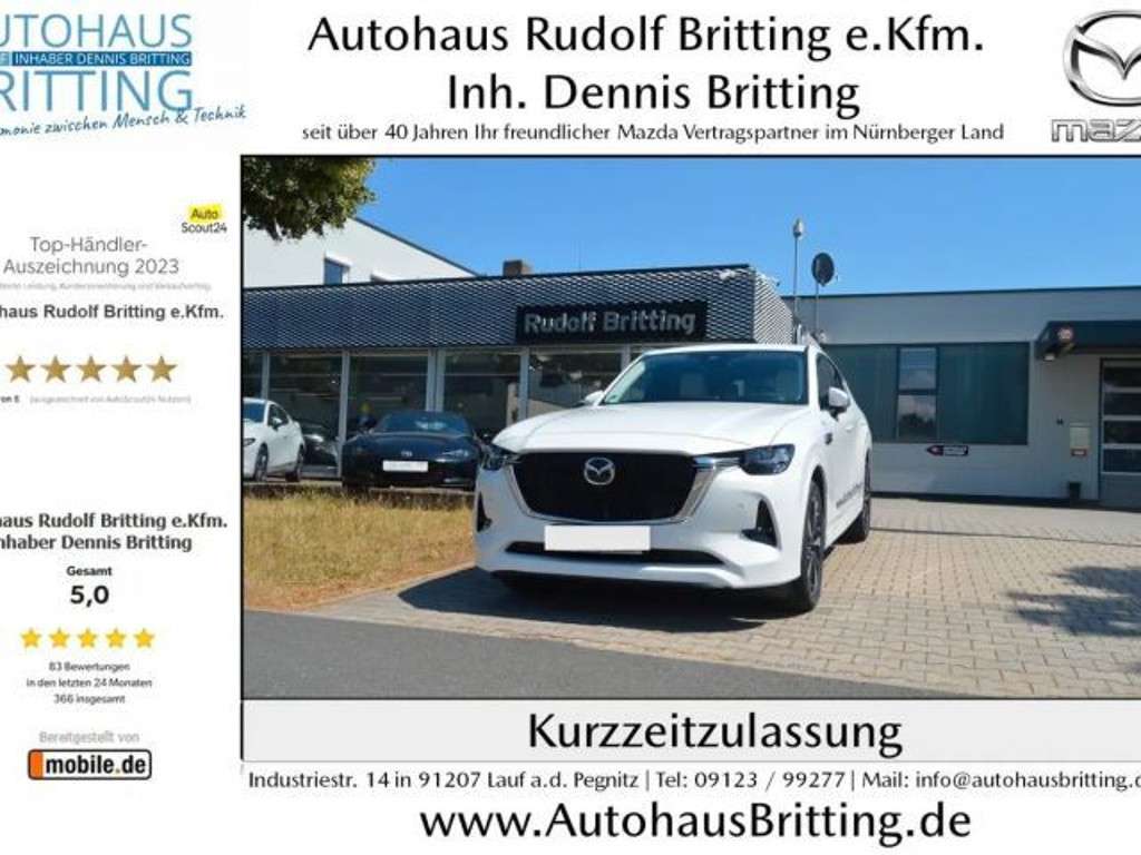 Mazda CX-60 2025 Diesel