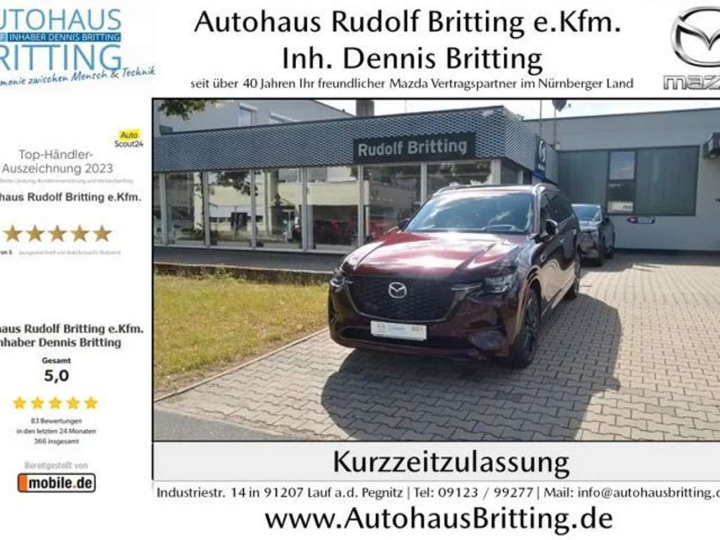 Mazda CX-80 2025 Diesel