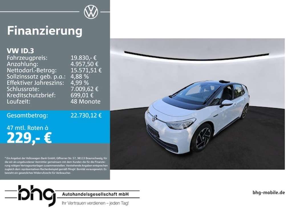 Volkswagen ID.3 2021 Elektrisch