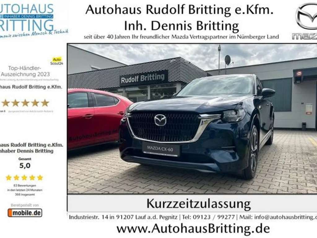 Mazda CX-60 2025 Diesel