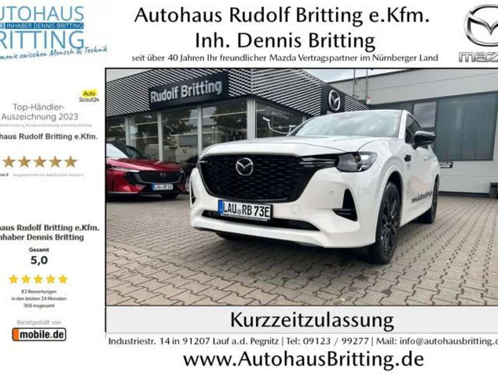 Mazda CX-60 2025 Hybride Benzine