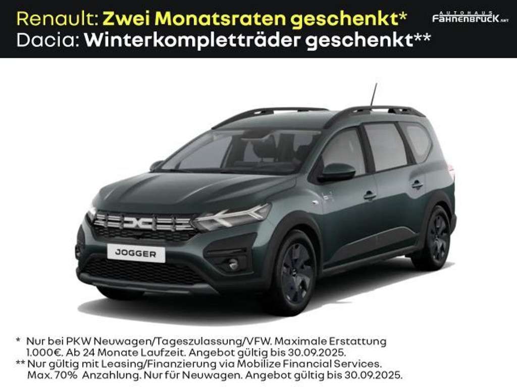 Dacia Jogger 2025 Benzine