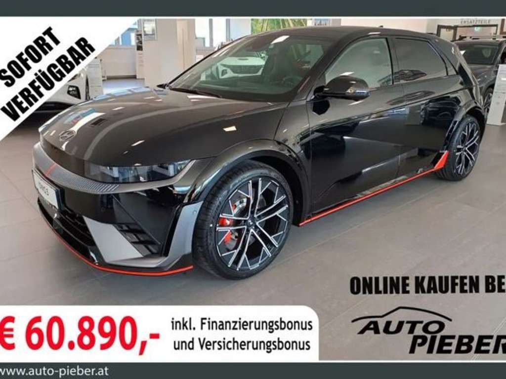 Hyundai Ioniq 5 2024 Elektrisch