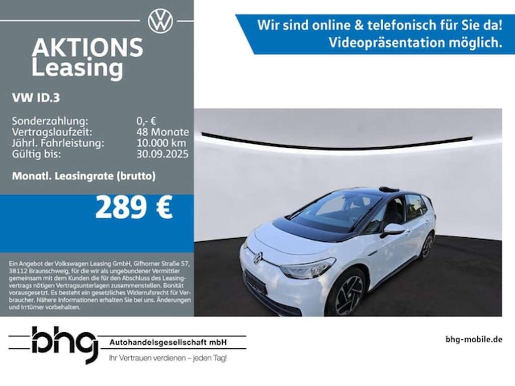 Volkswagen ID.3 2021 Elektrisch