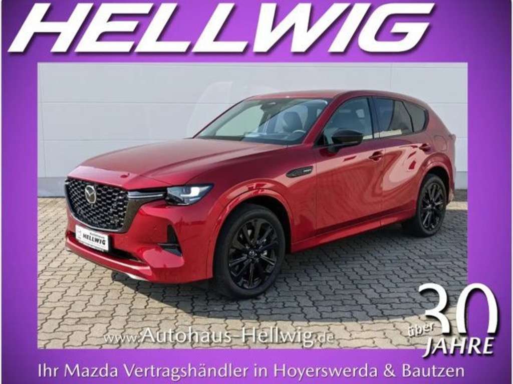 Mazda CX-60 2023 Hybride Benzine