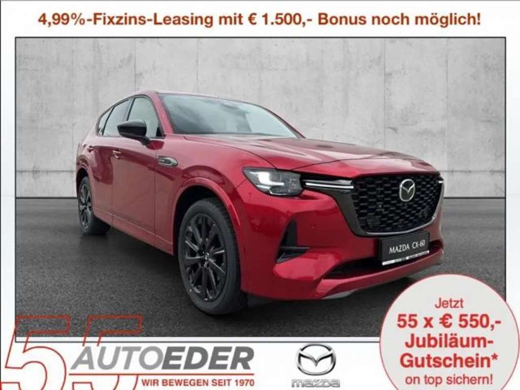 Mazda CX-60 2025 Diesel