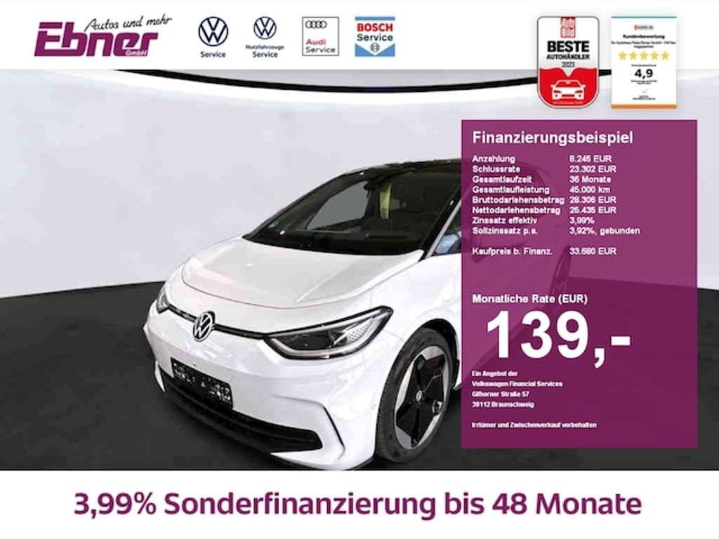 Volkswagen ID.3 2023 Elektrisch