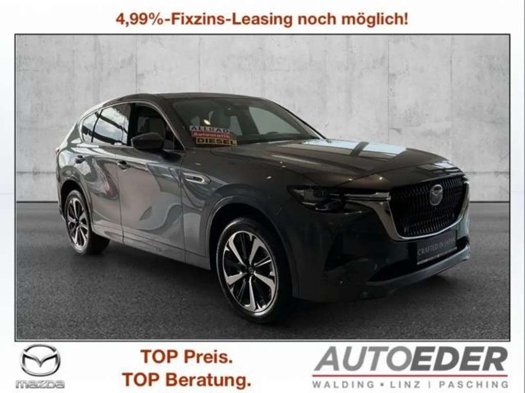 Mazda CX-60 2025 Diesel