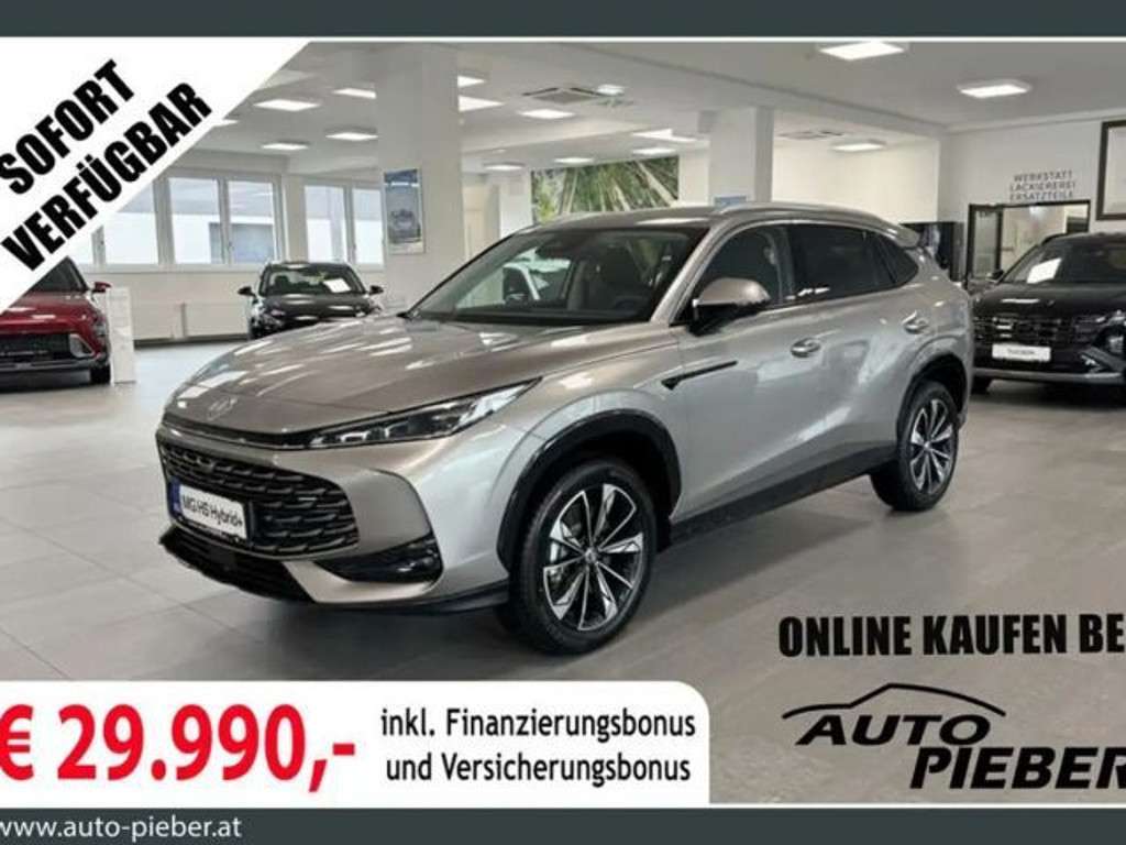 MG HS 2025 Hybride Benzine